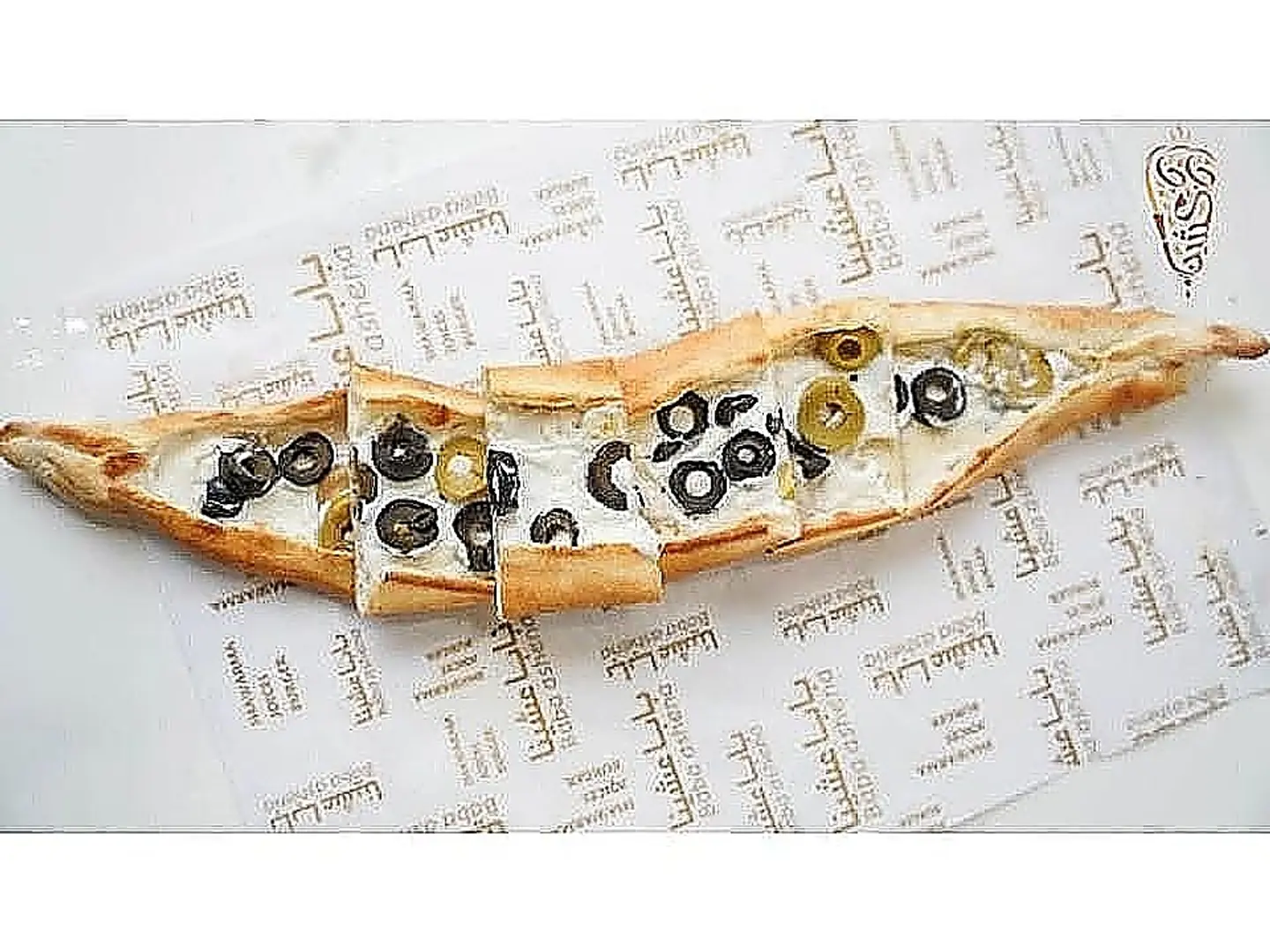 فطيرة لبنة زيتون
