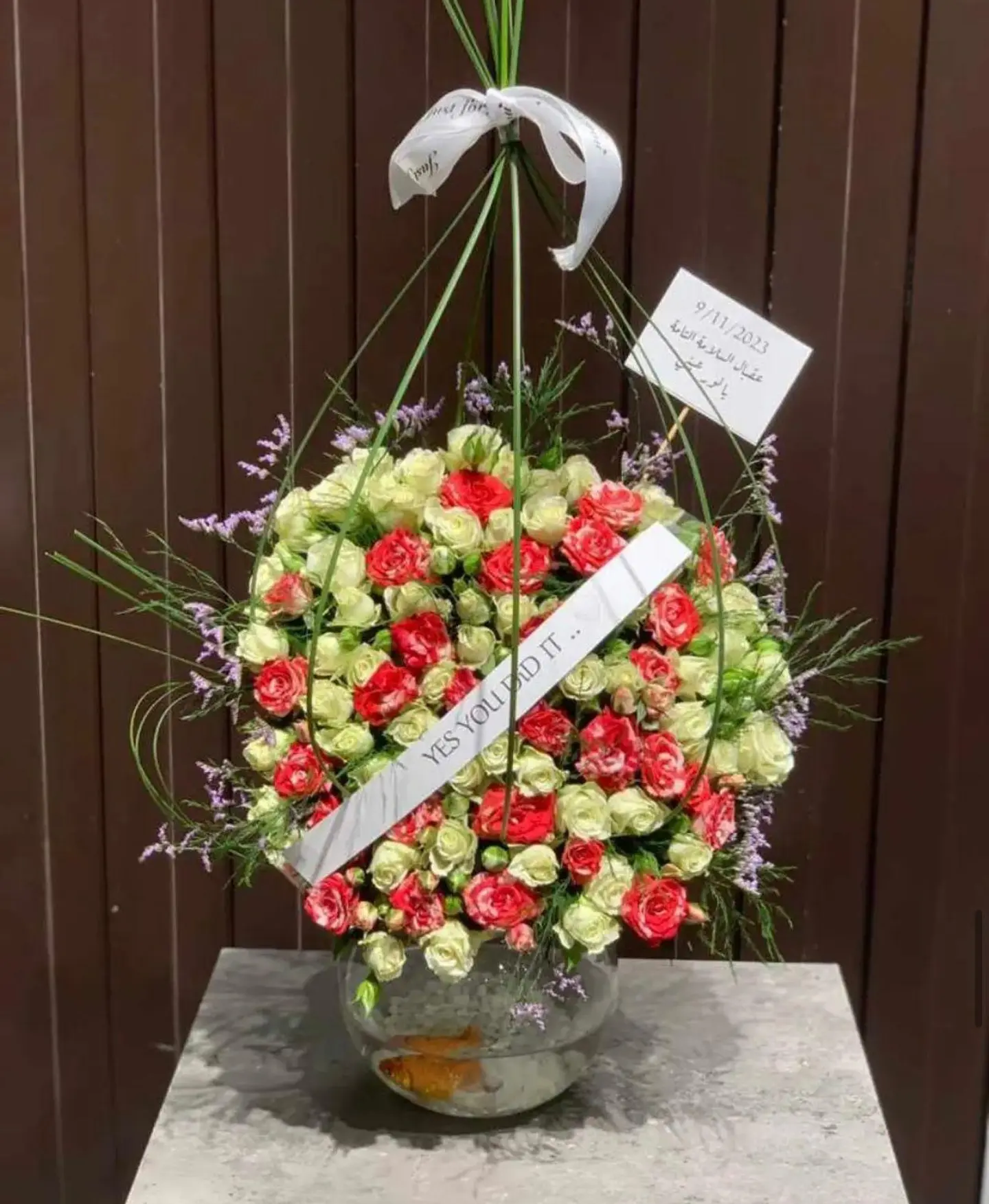 فازه ورد فاخر ١-١