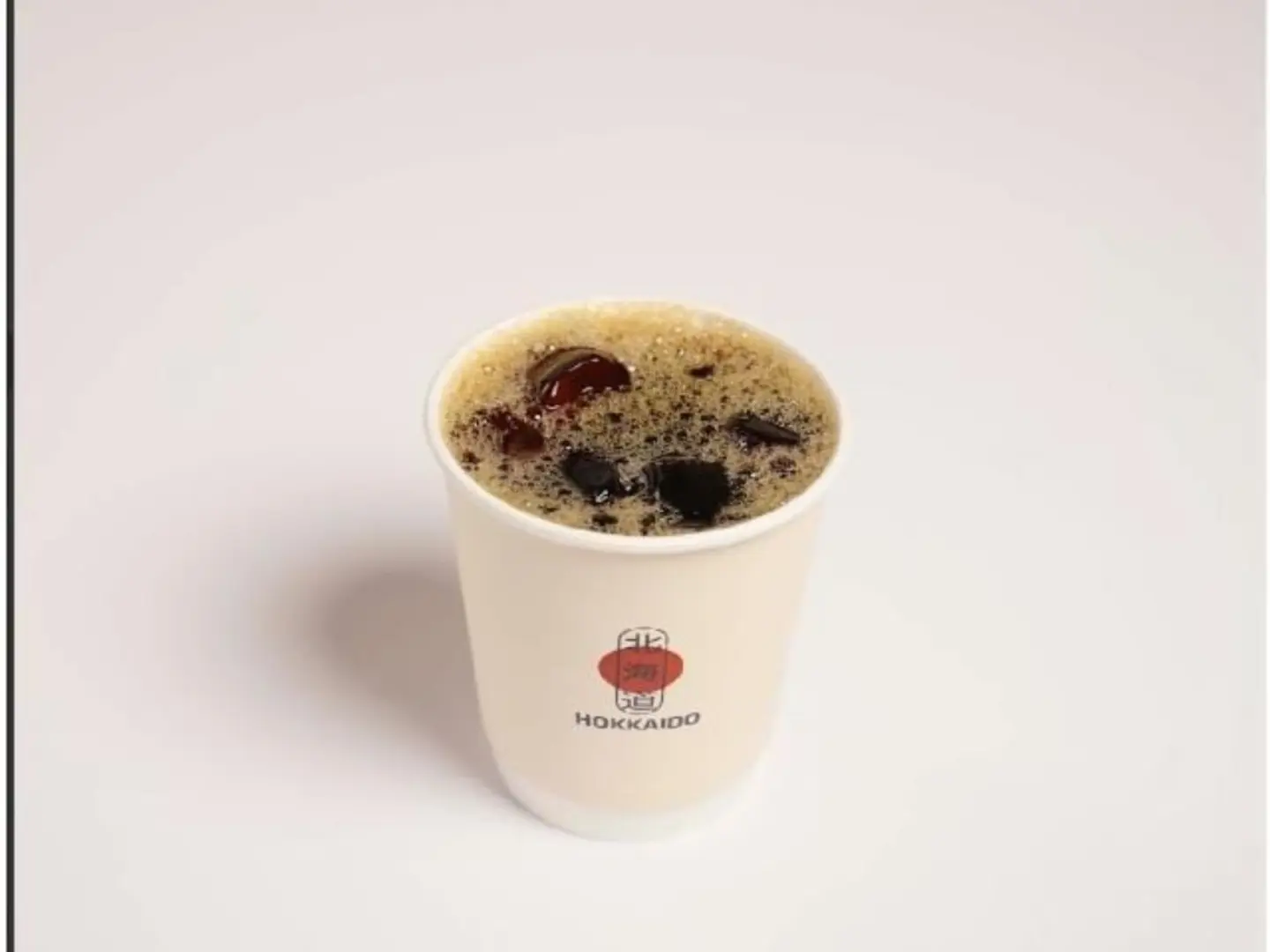 Iced Coffee Of The Day