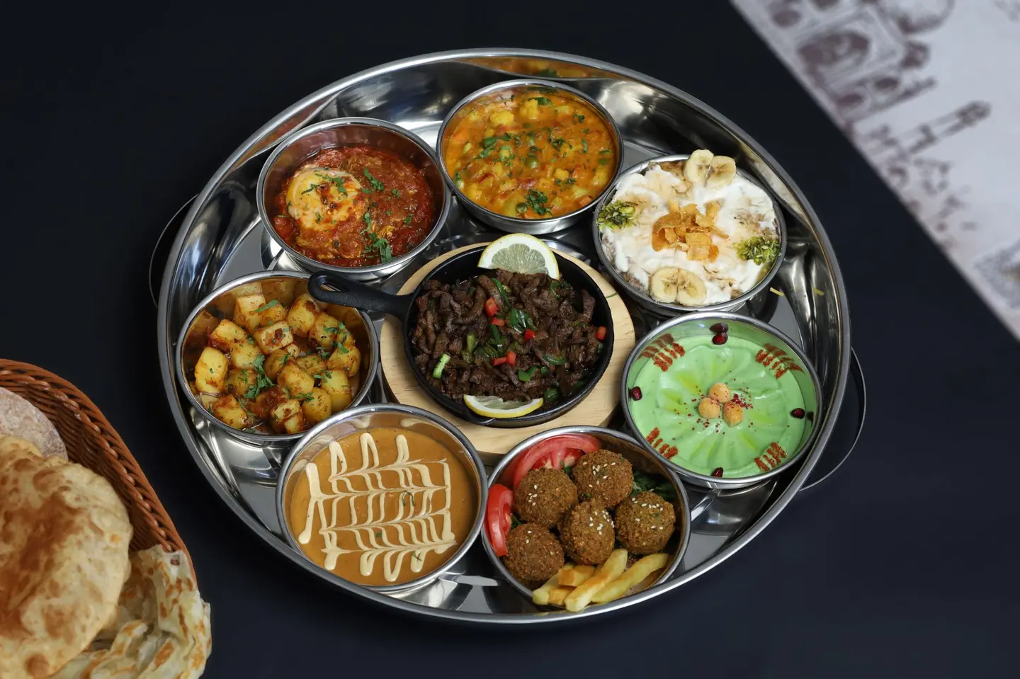 Mixed Indian Arabic Meal