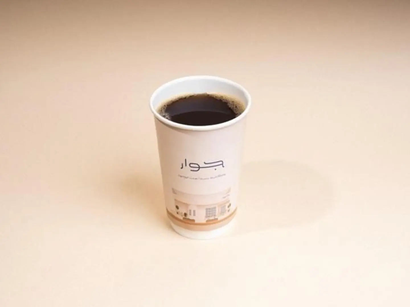 قهوة حار مقطرة إثيوبى