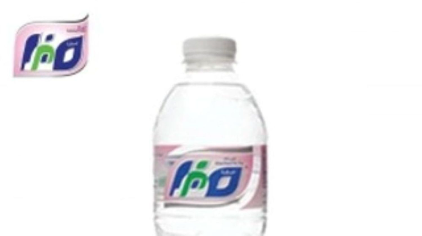 ماء