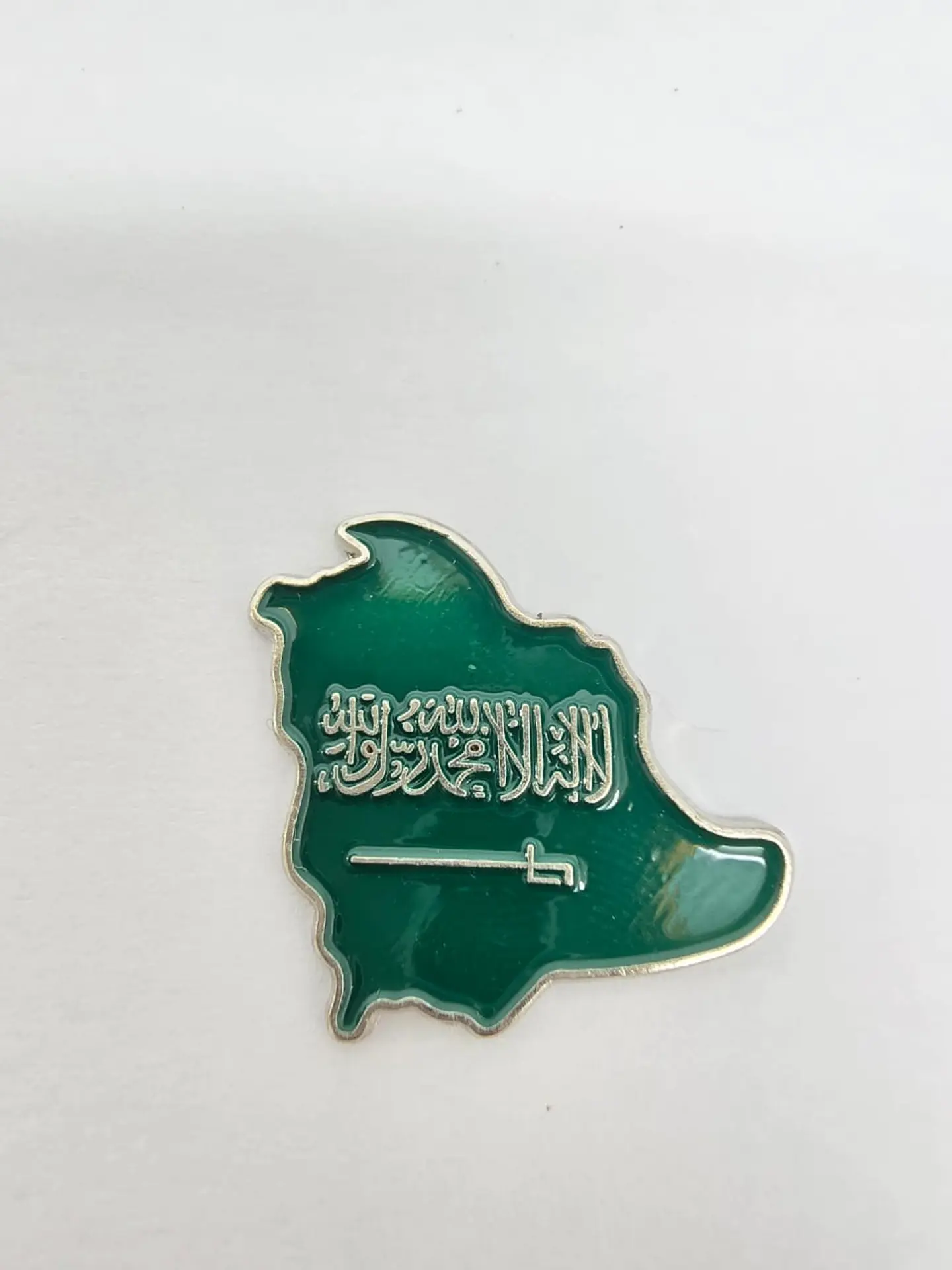 Kingdom Metal Mobile Sticker 0270