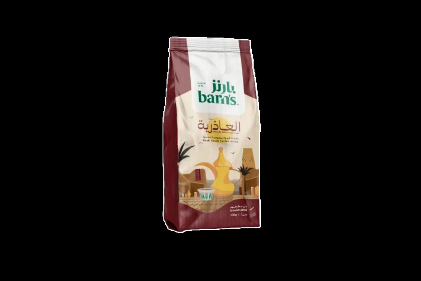 Saudi Coffee (Al Athriya)