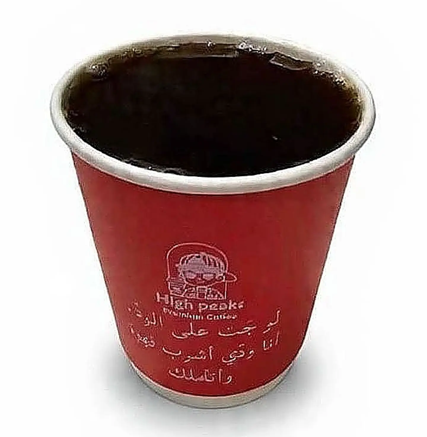 Americano