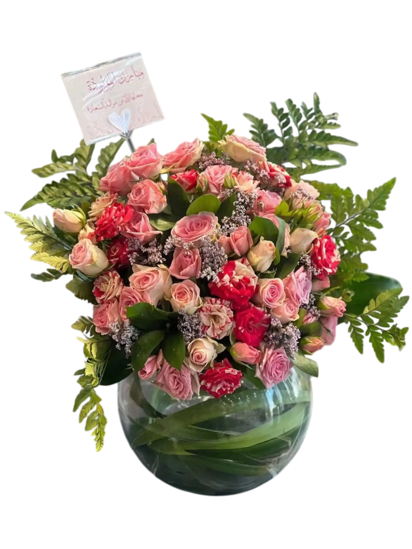 فازة دائري شفاف