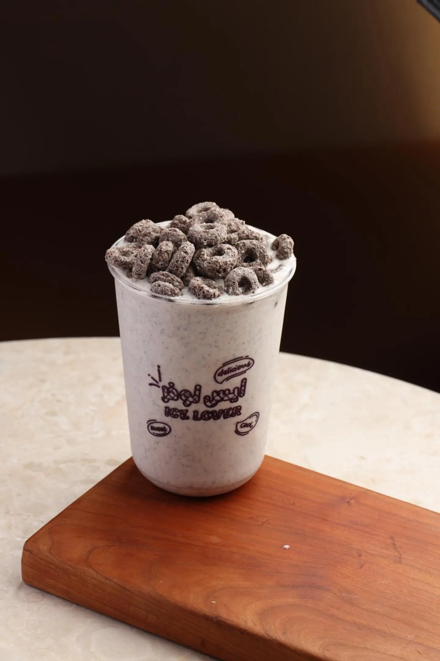 عادل الاسطورة