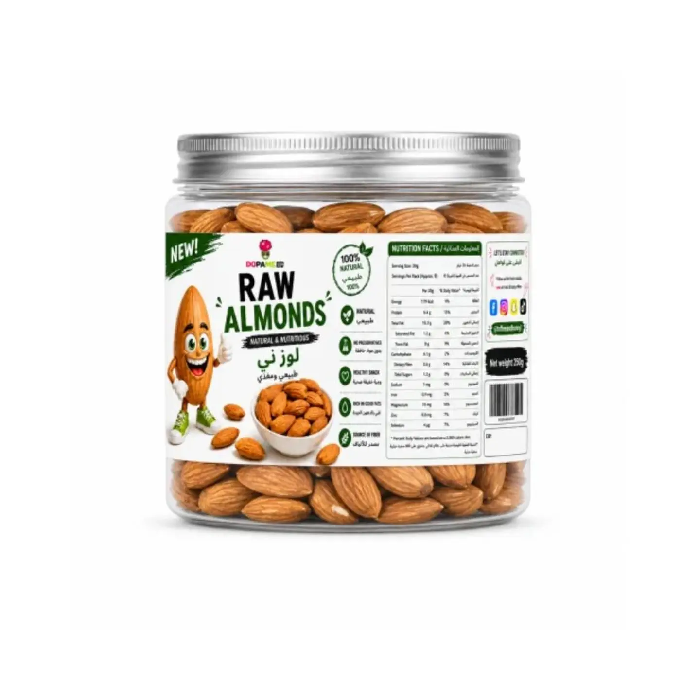 Raw Almonds 250g