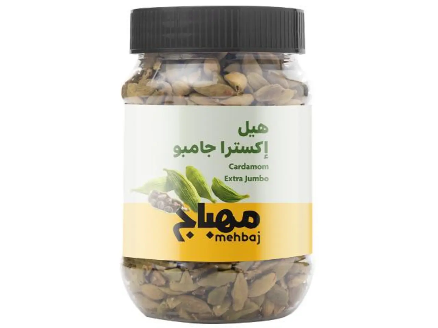 هيل المهباج مرطبان 225جرام اكسترا جامبو