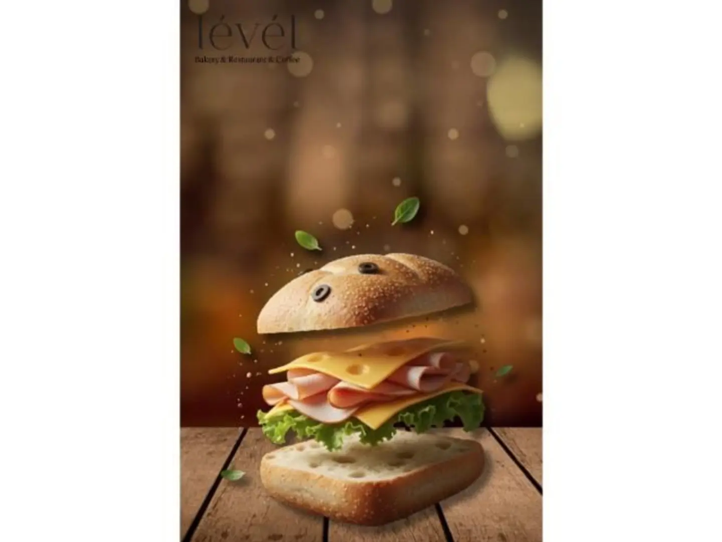 شباتا تركي تشيز