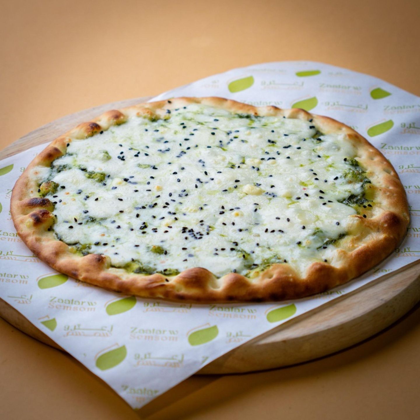 Halloumi Cheese With Pesto Sauce