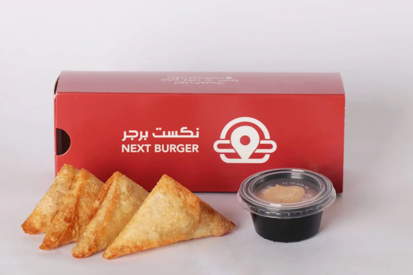 سمبوسة دجاج