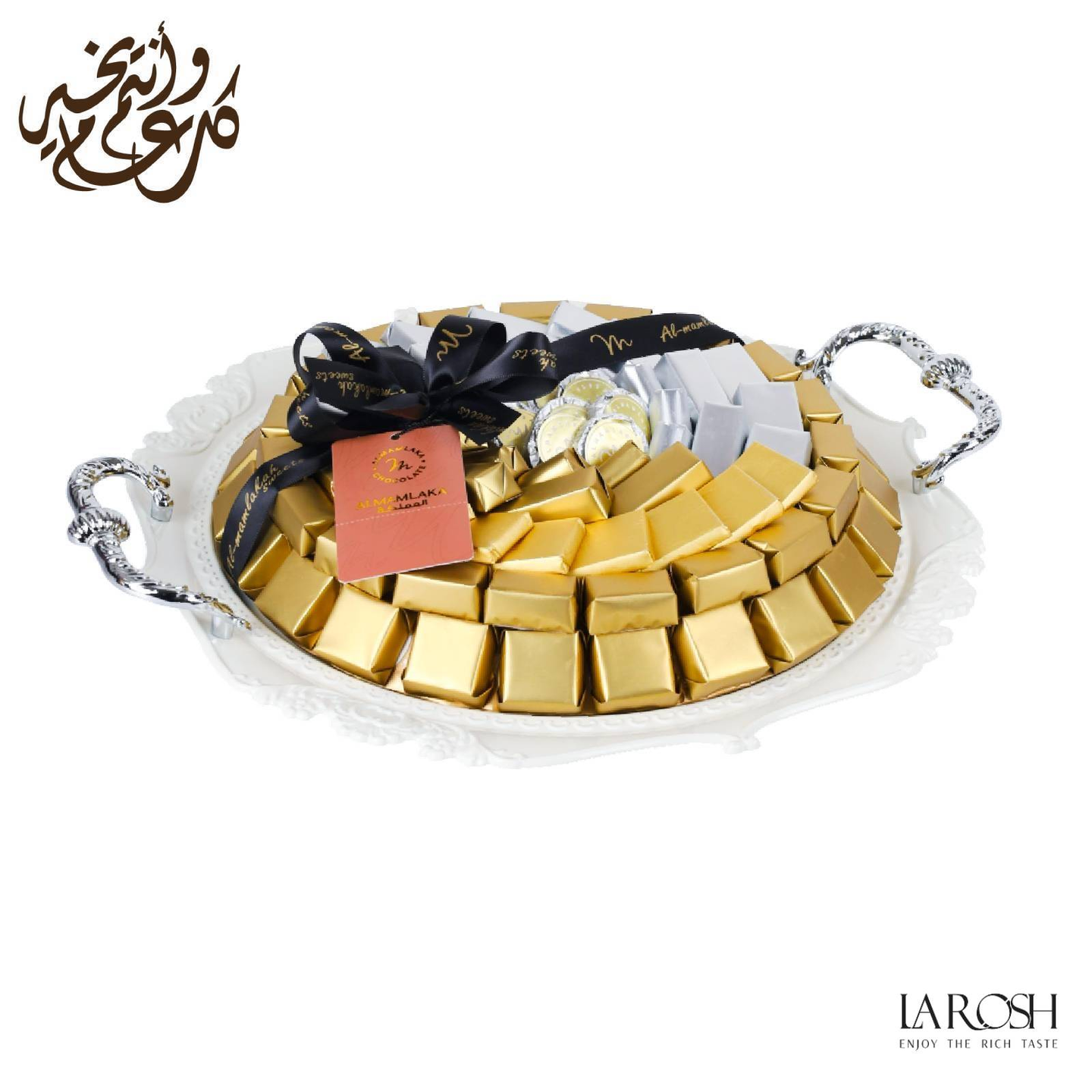 Wrapped Chocolate Tray C61