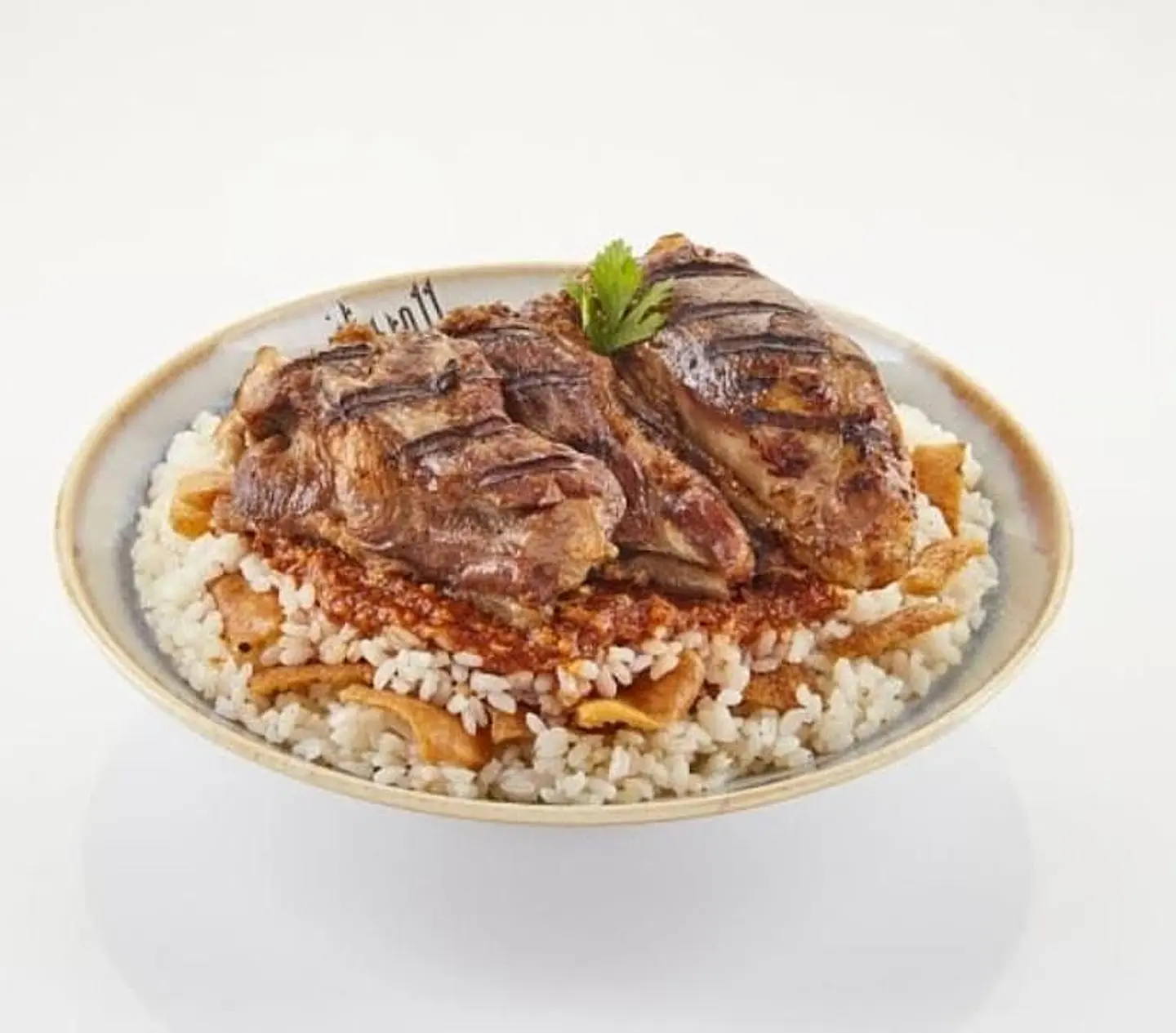 Fatta With Lamb Shank