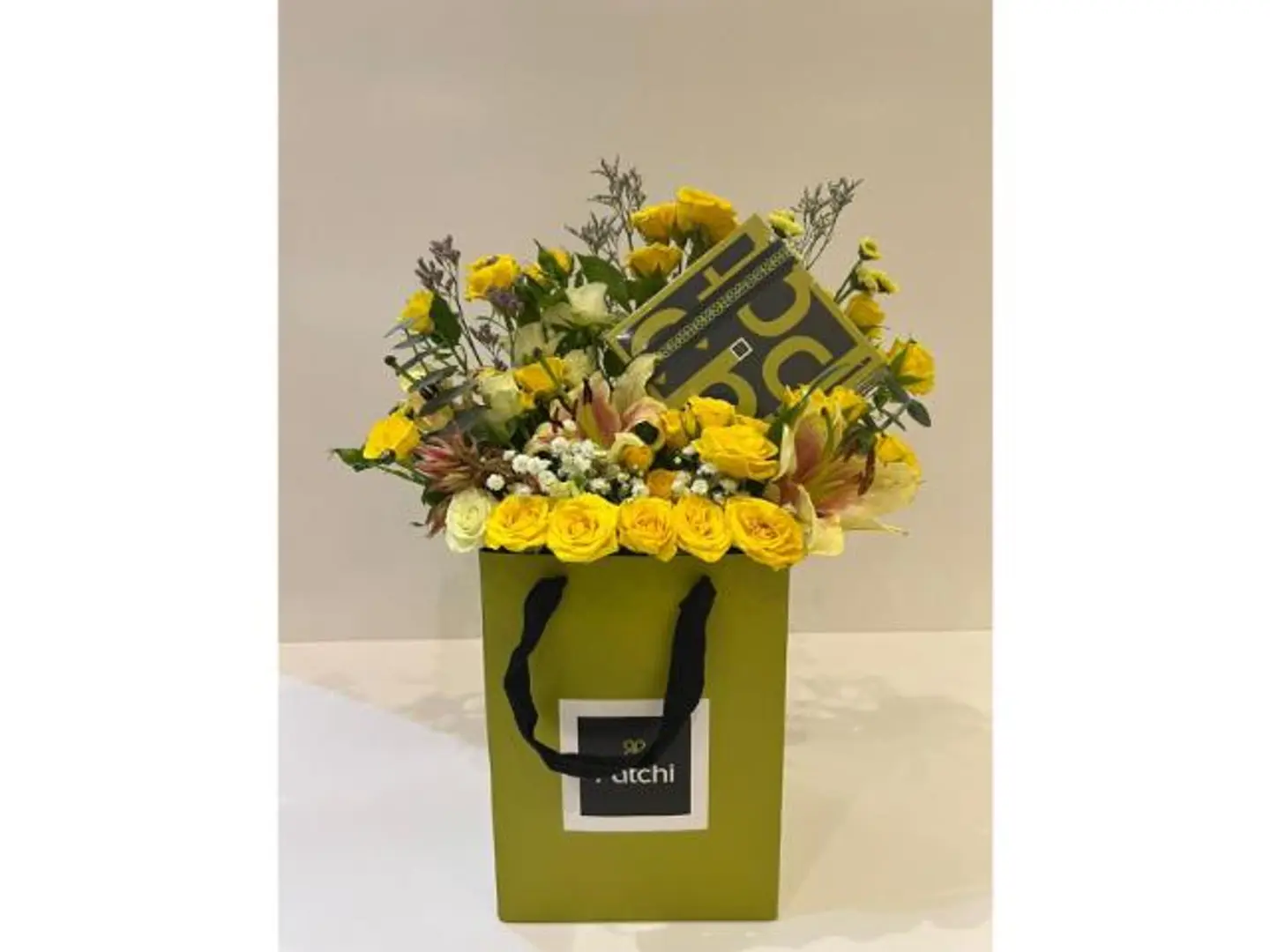 تنسيق باتشي 2