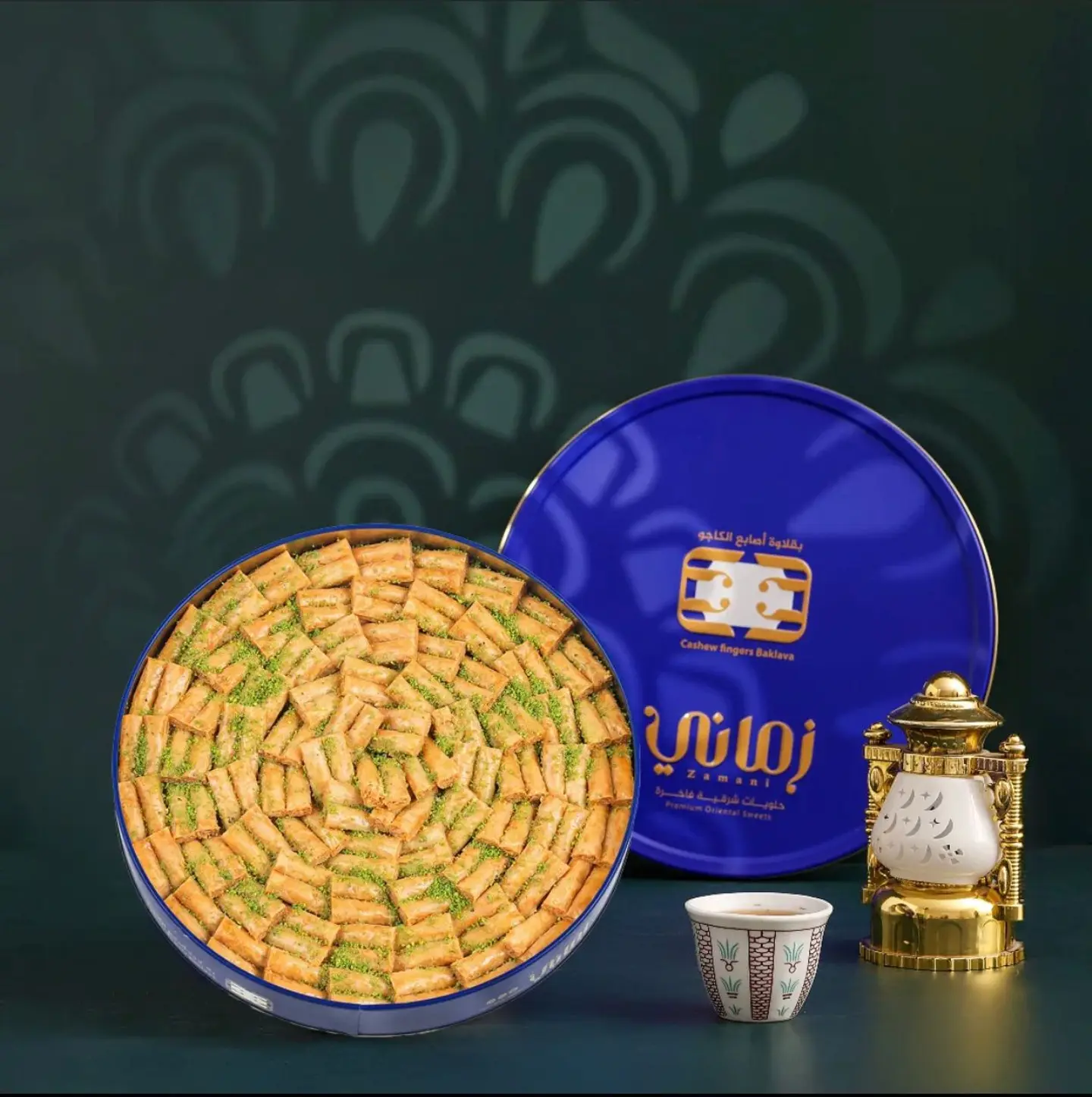 زماني بقلاوة كاجو أصابع كبير