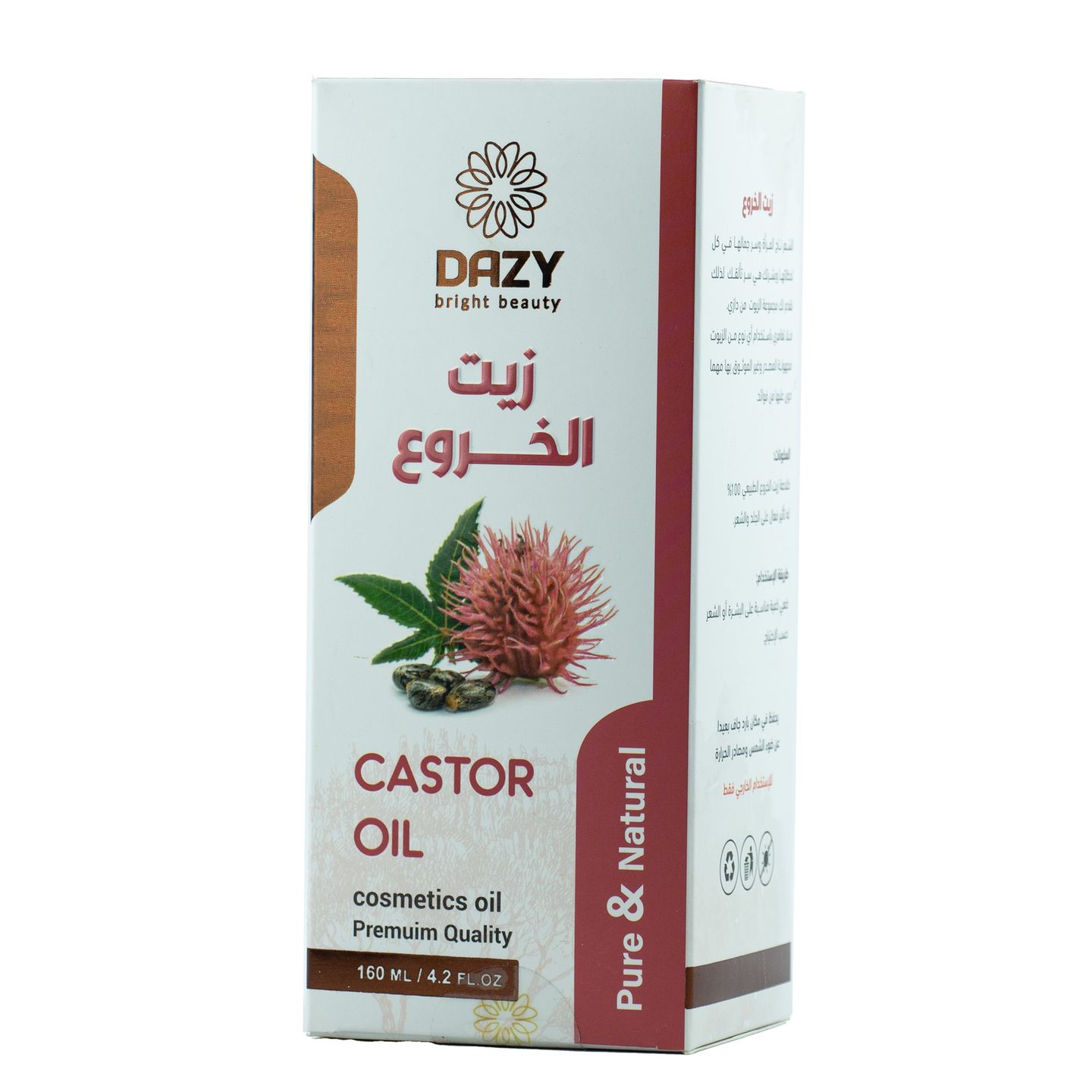 دازي زيت الخروع 160 مل