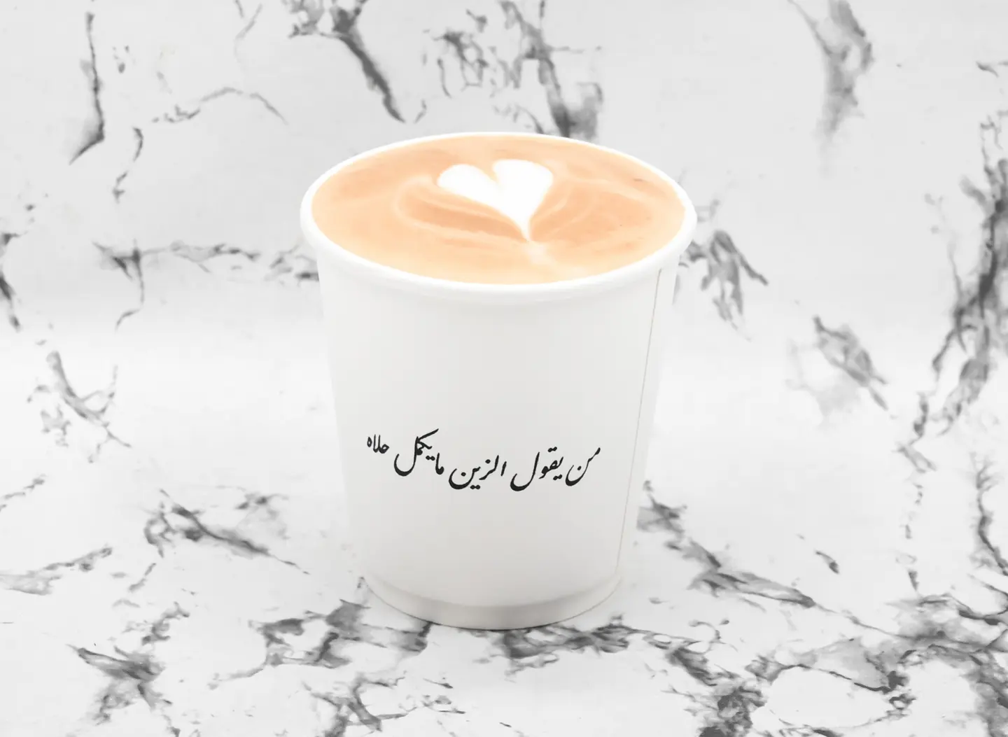 Flat White