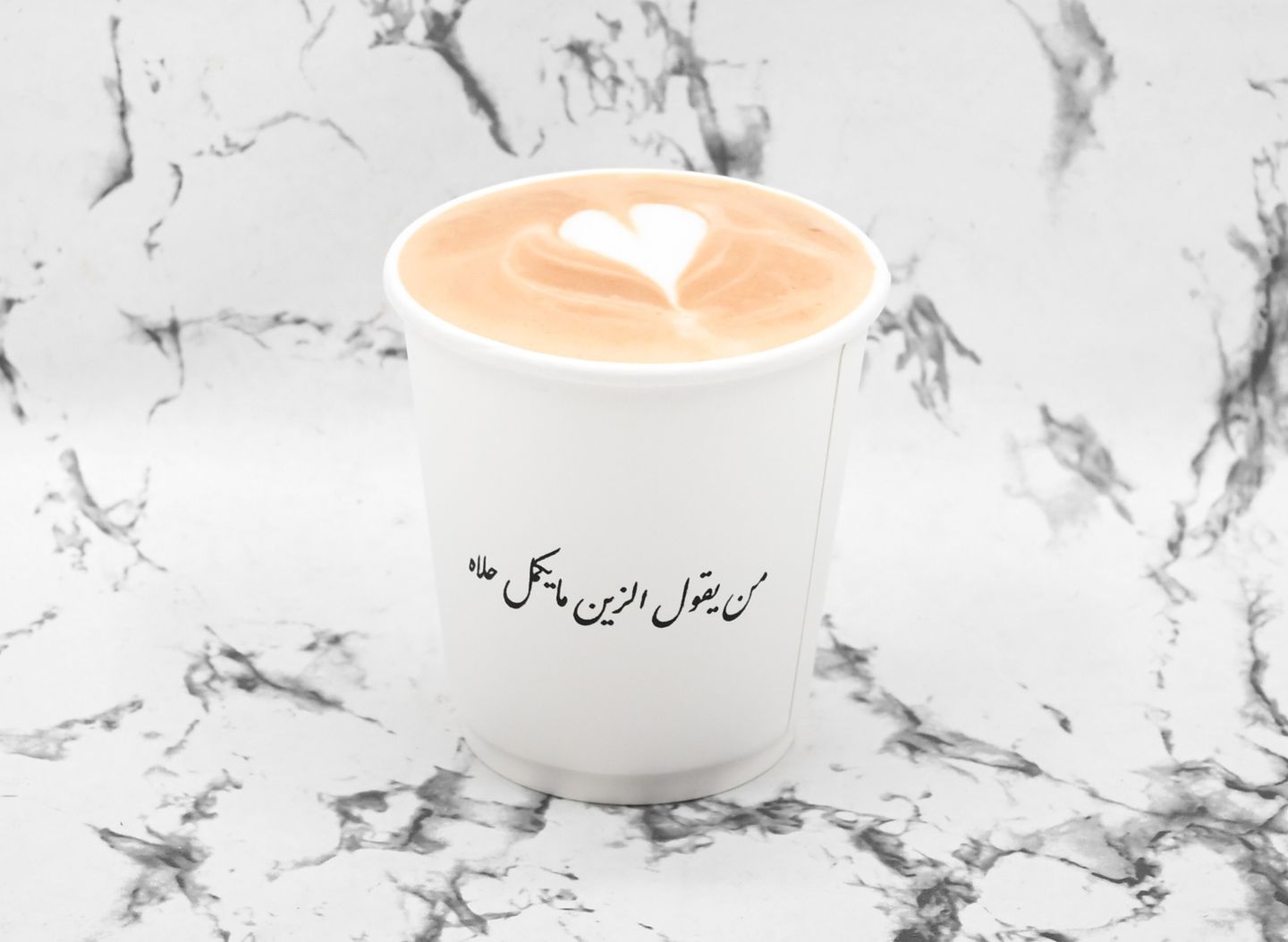 Flat White