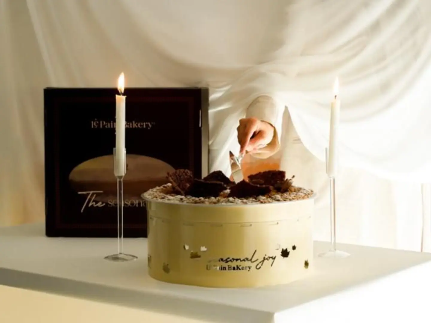 بودينغ بيكان و حليب المحموس