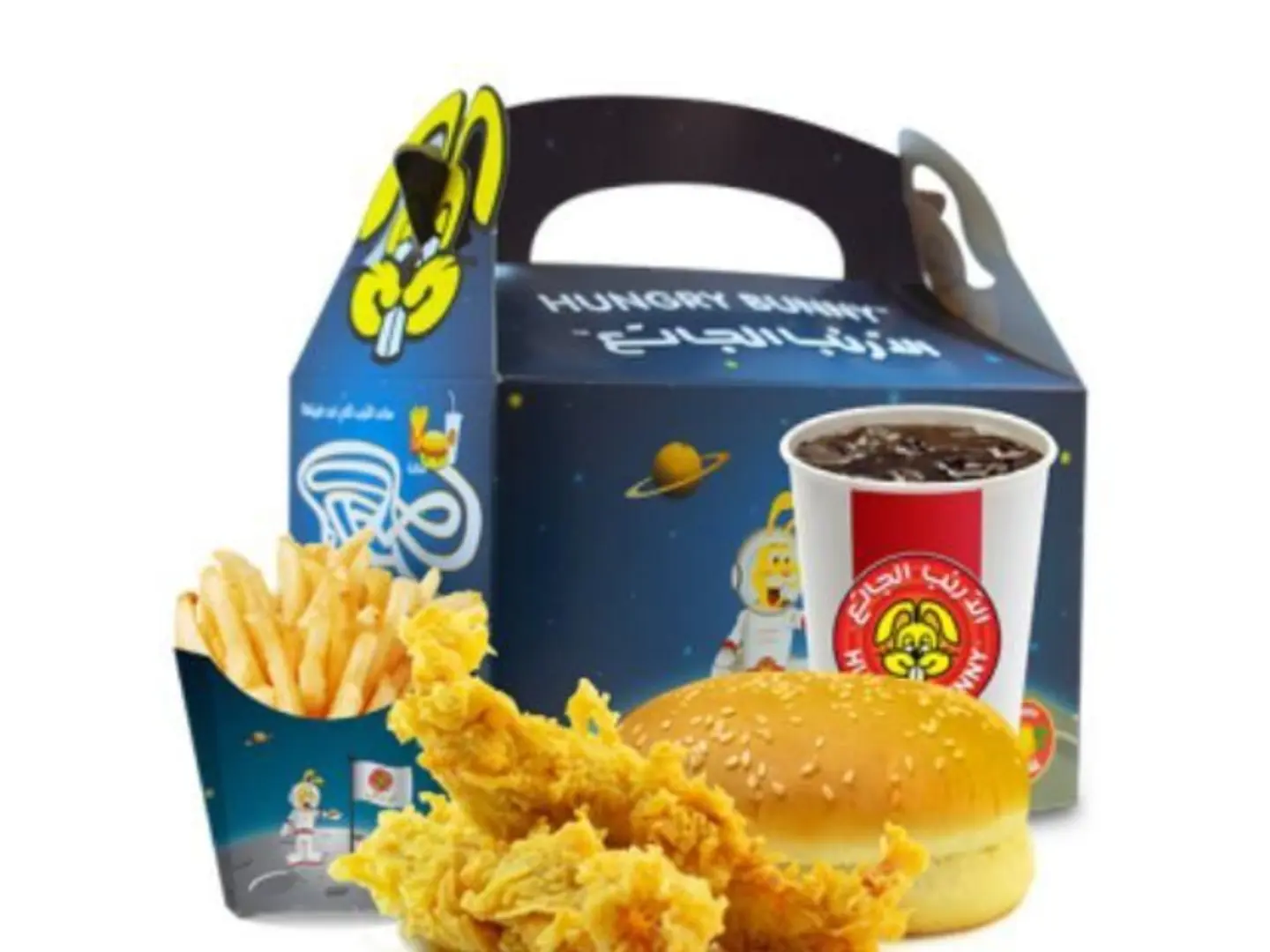 وجبة أطفال استربس