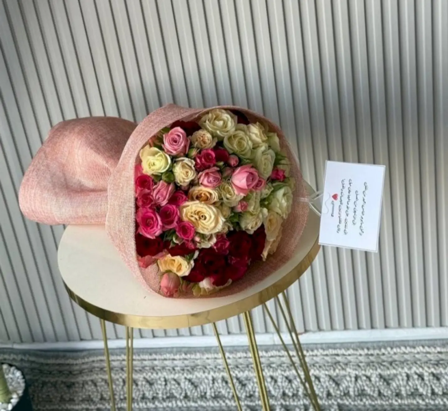 Mixed Baby Rose Bouquet