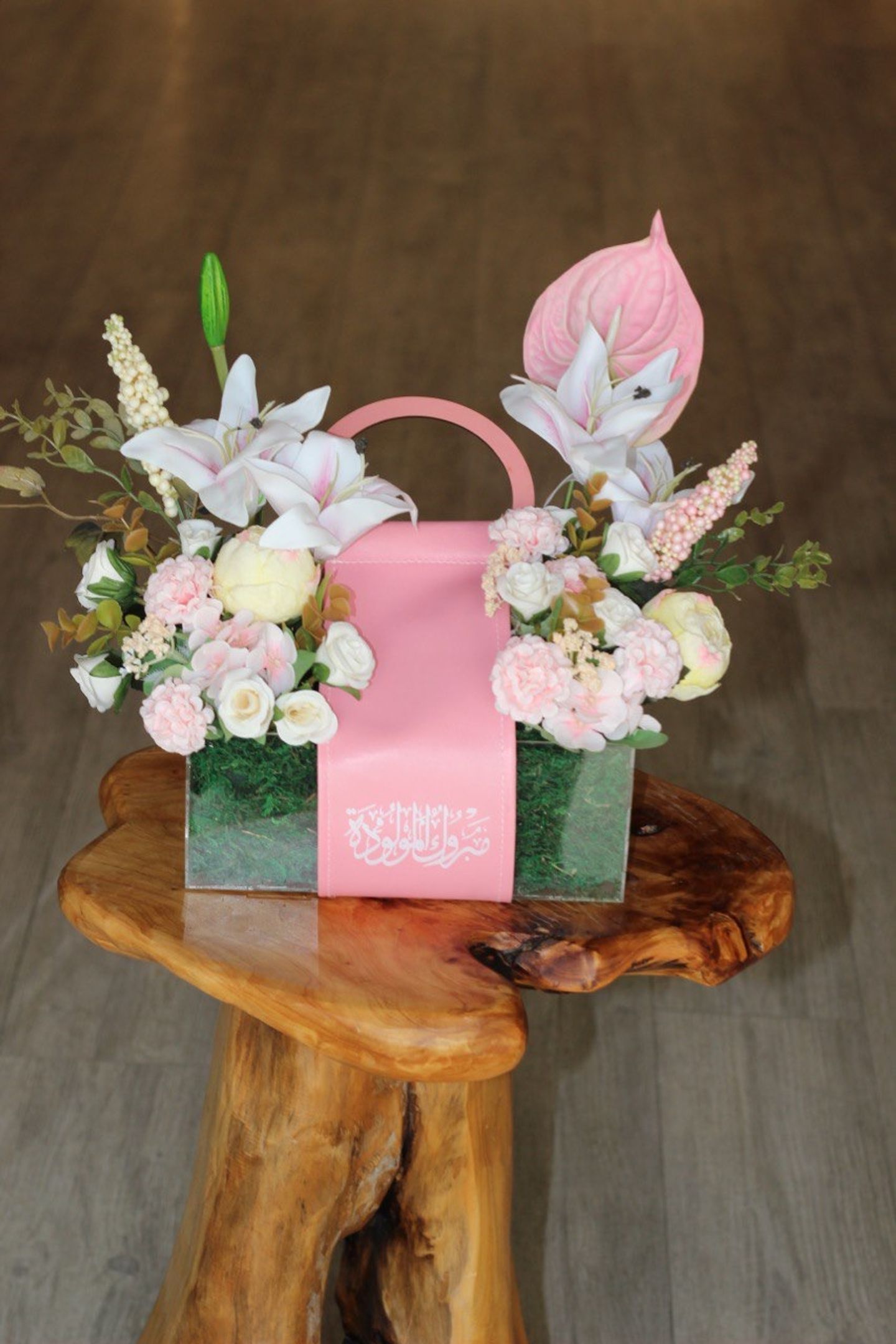 New Life Basket