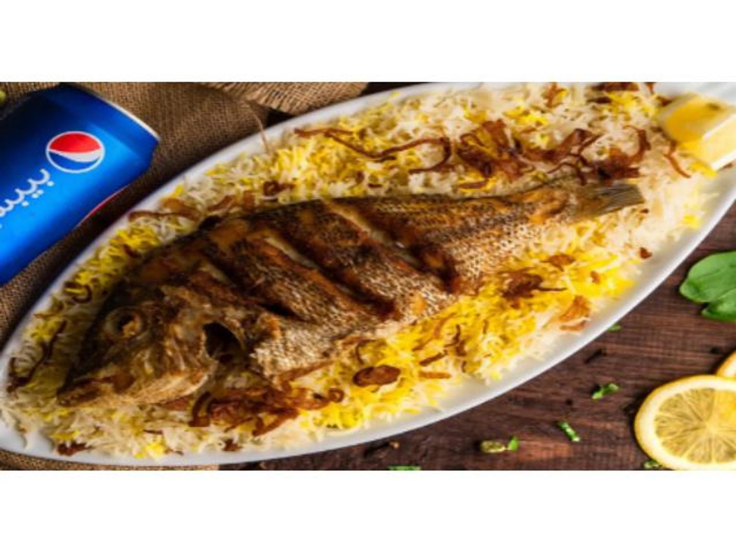 وجبة بحري و نثري