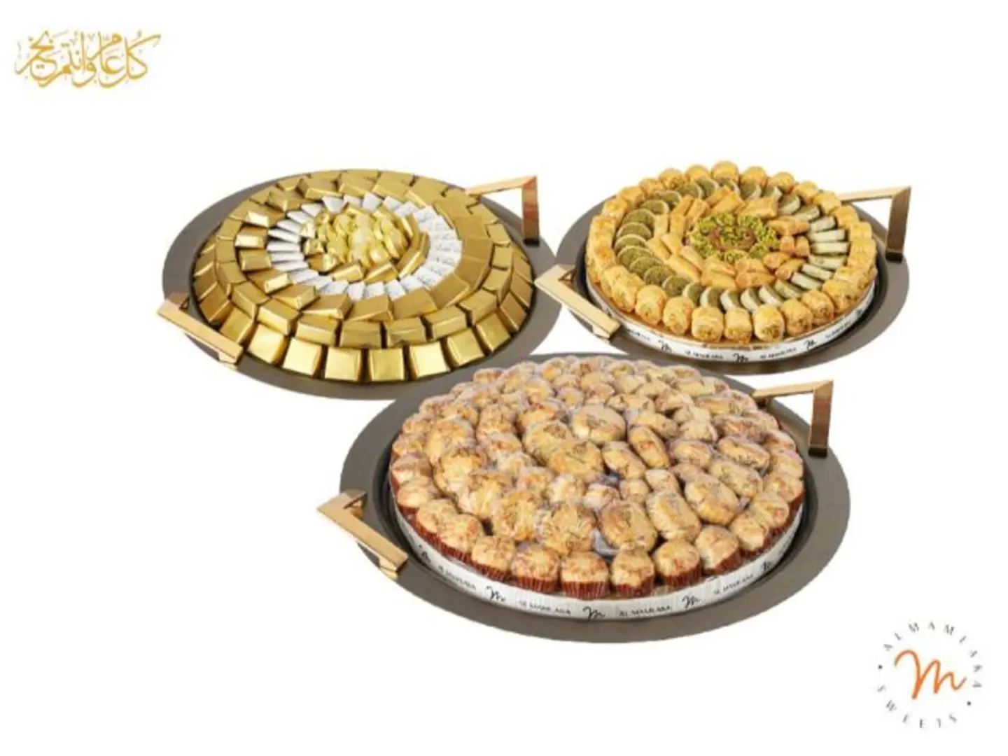 باقة البلاتينيوم