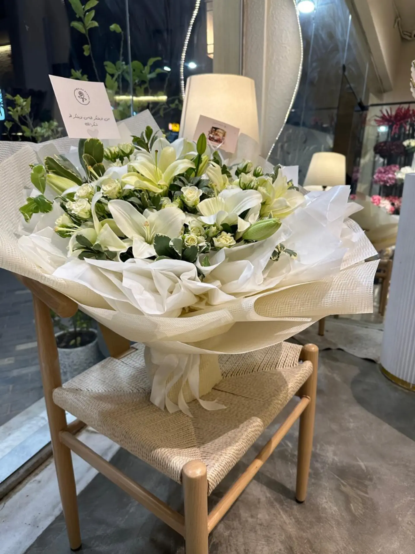 Lilium Luxury Bouquet With Free Card