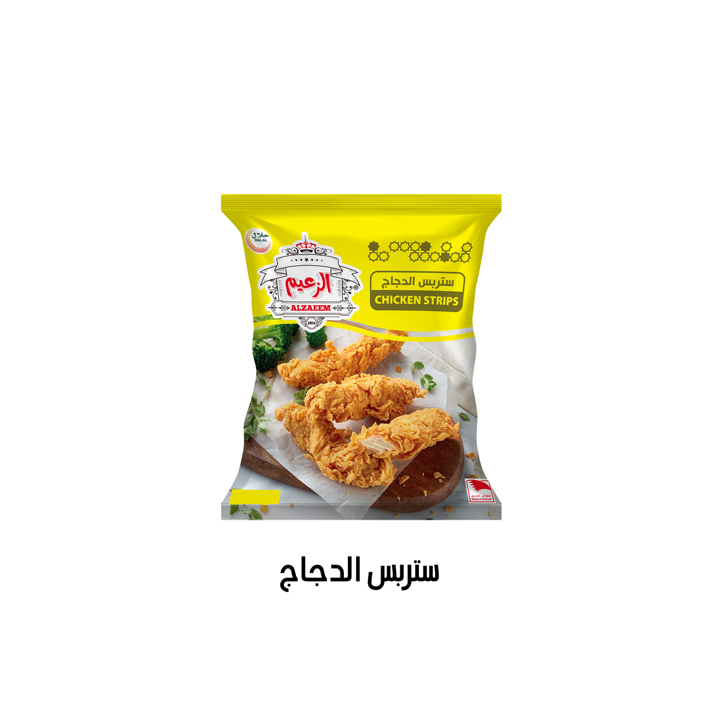 ستربس دجاج 750جرام