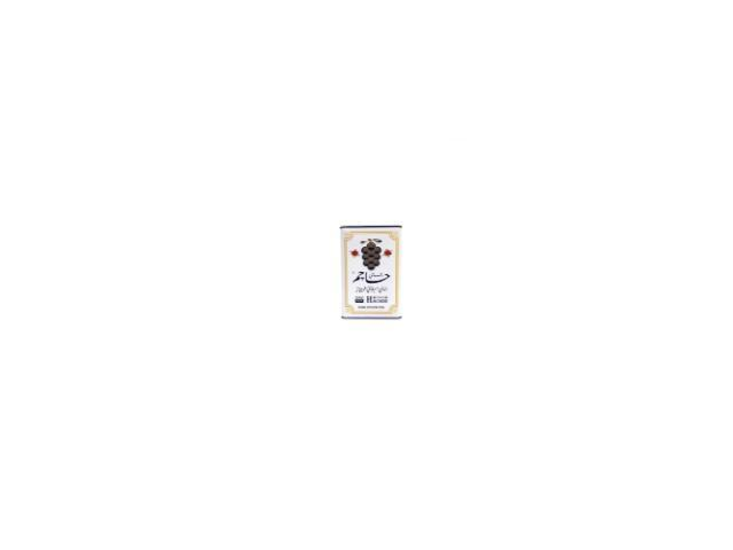 Hajim Full Leaf Tea Authentic Kuwaiti Taste 300g Serving