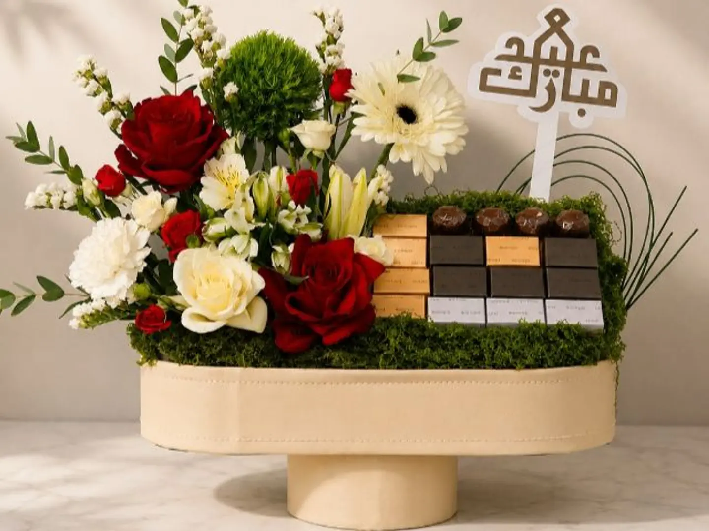 عيد الاضحى-ستاند الشوكولاتة
