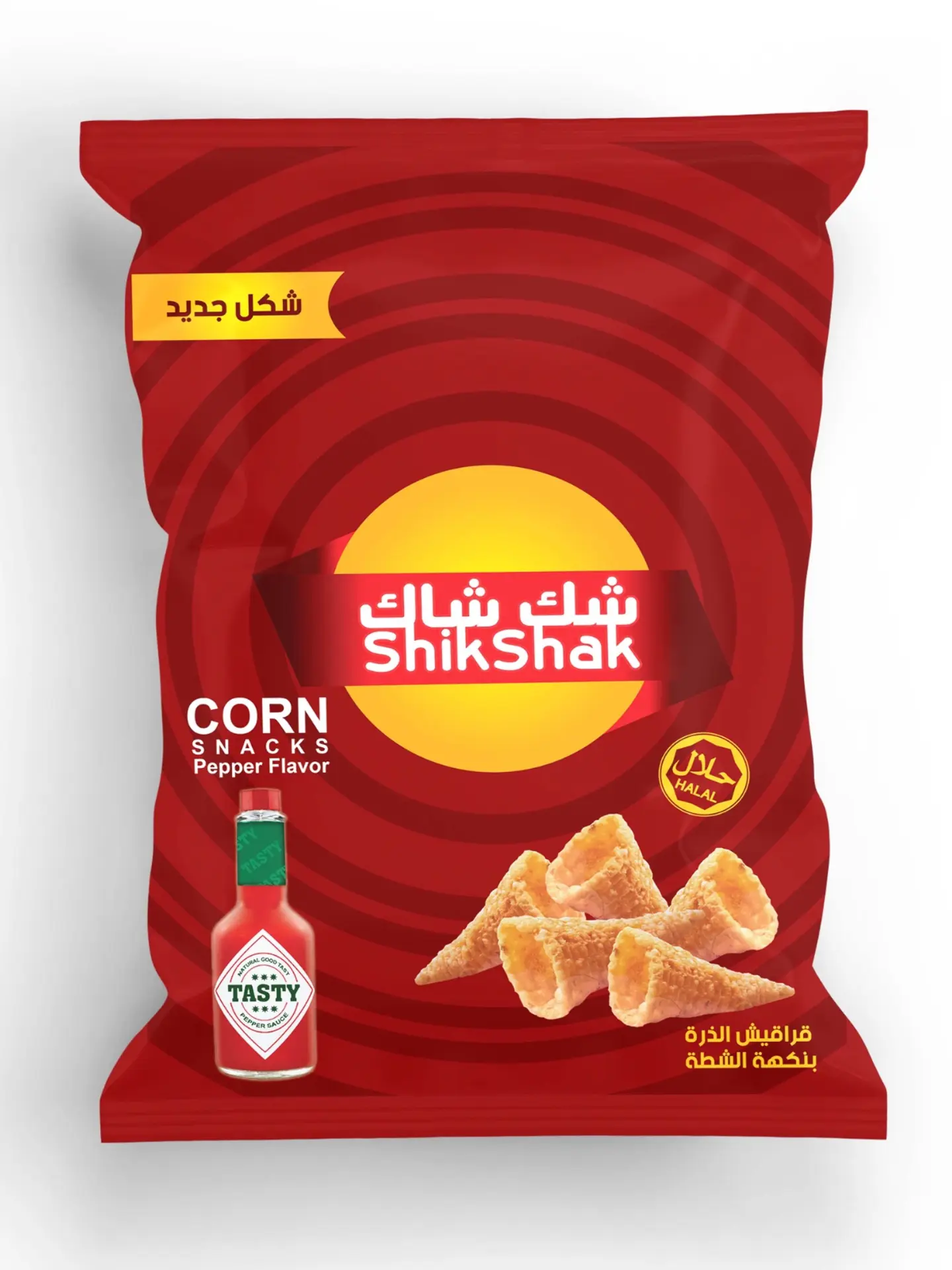 فلفل شك شاك