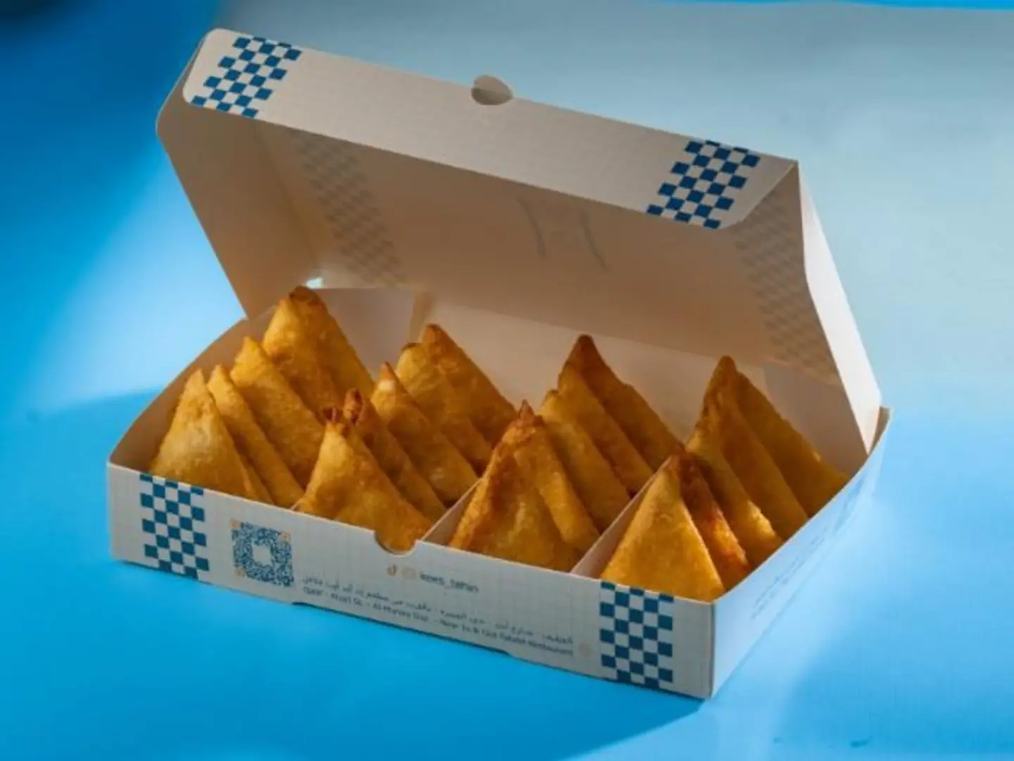 Sambosa Box 20 Pieces