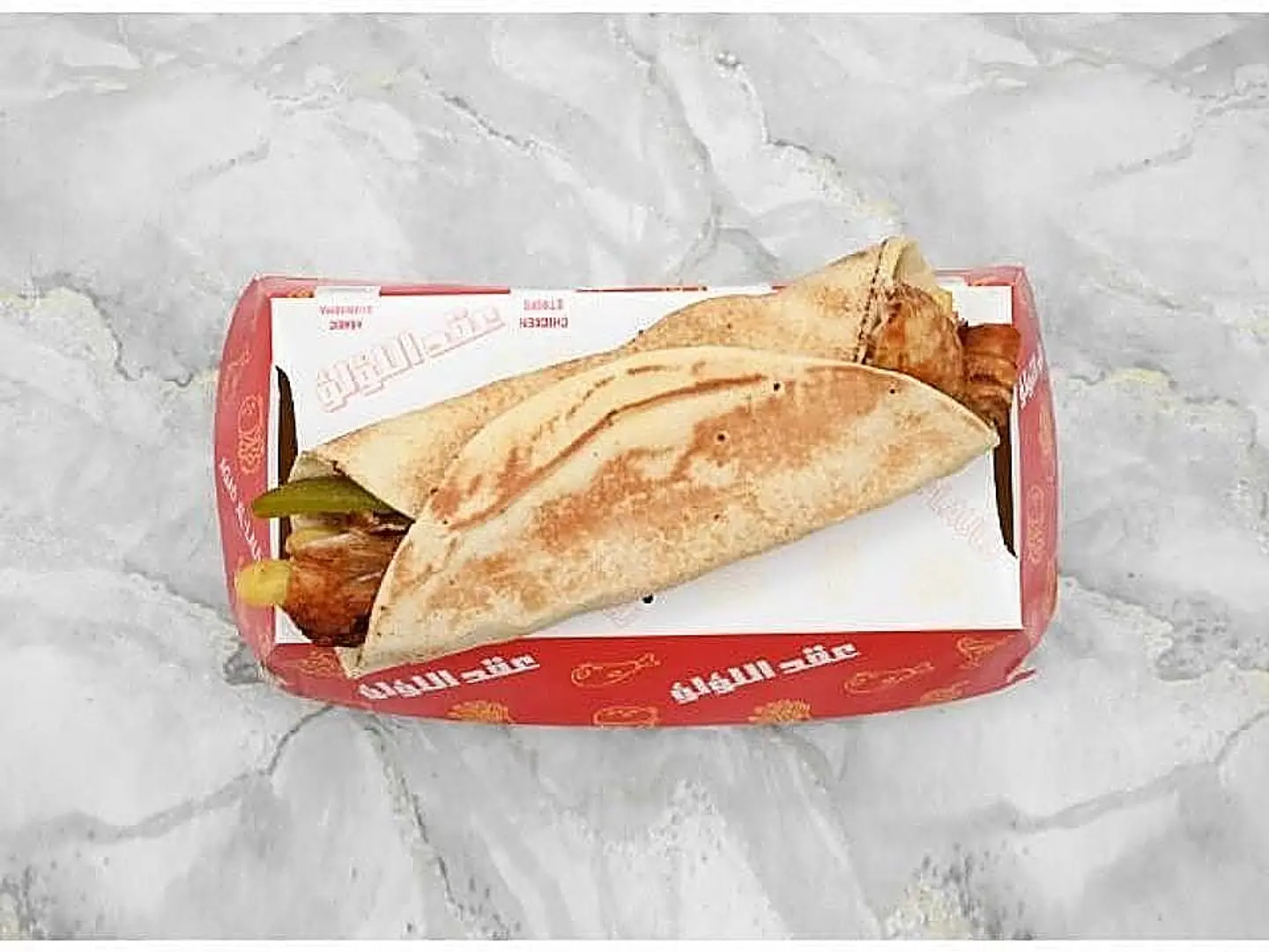 Shami Chicken Shawarma Sandwich