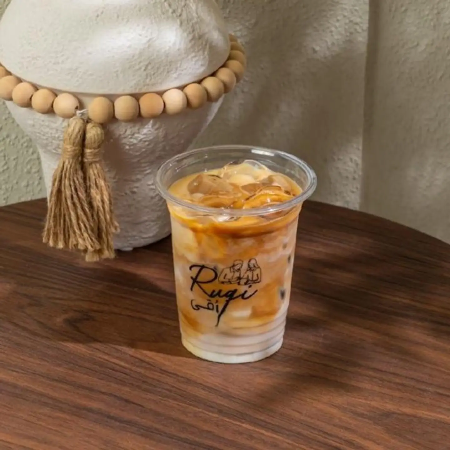 Iced Spanish Latte