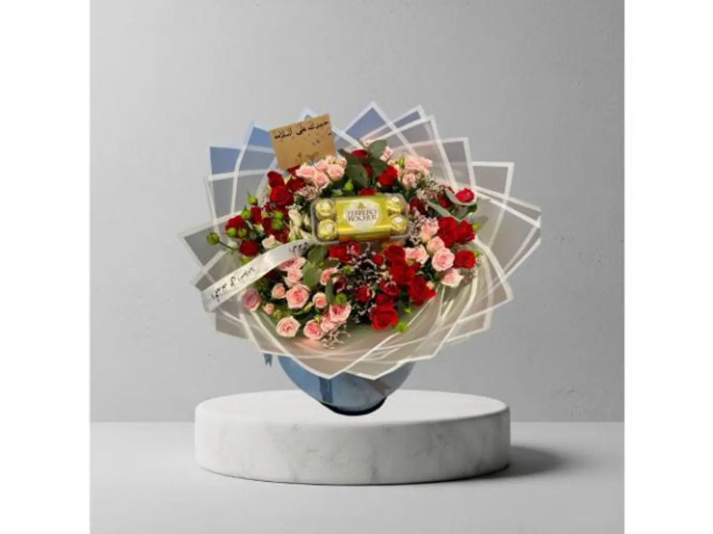 Ferrero Rocher Bouquet 1