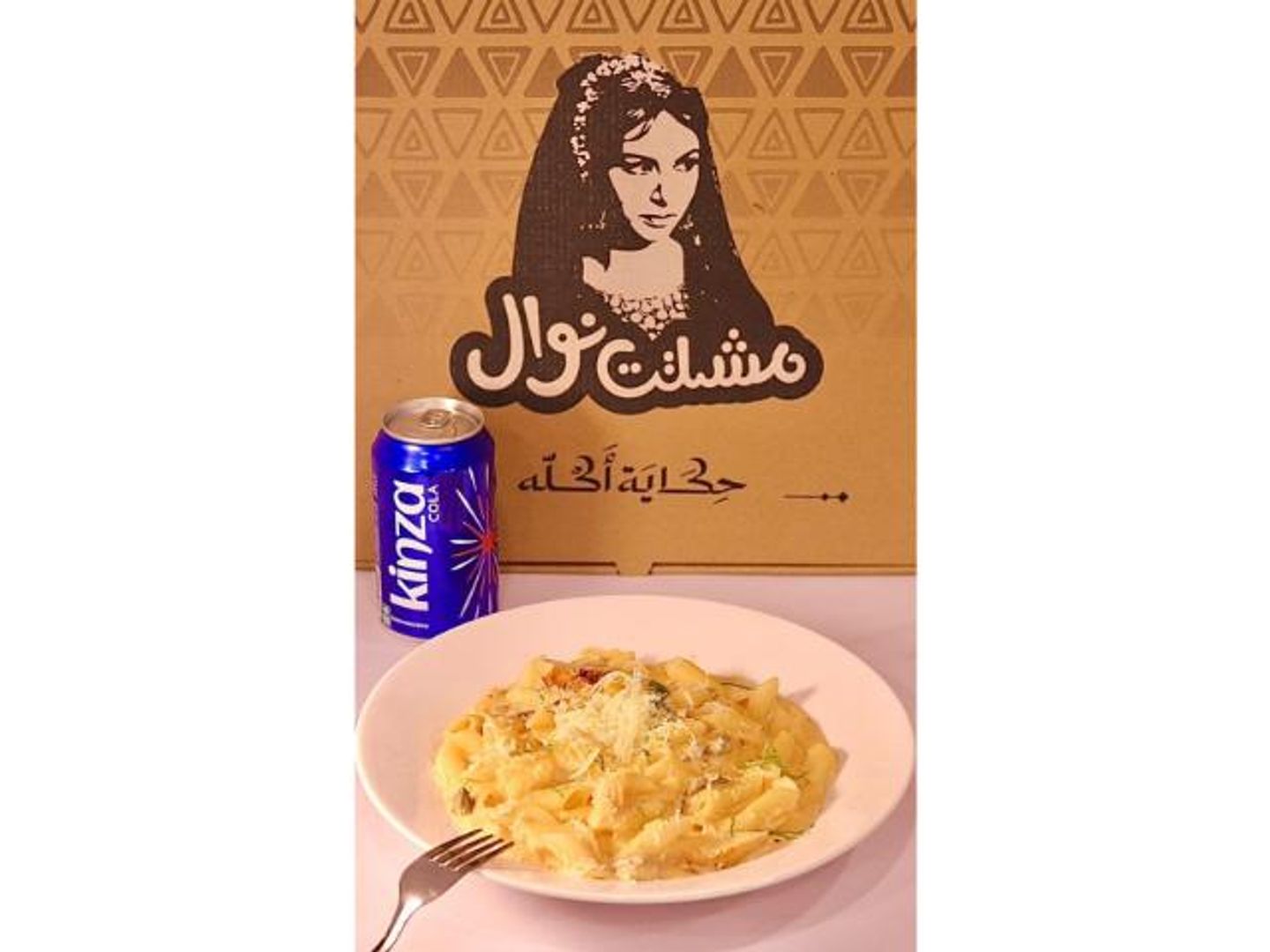 باستا تشيكن مشروم