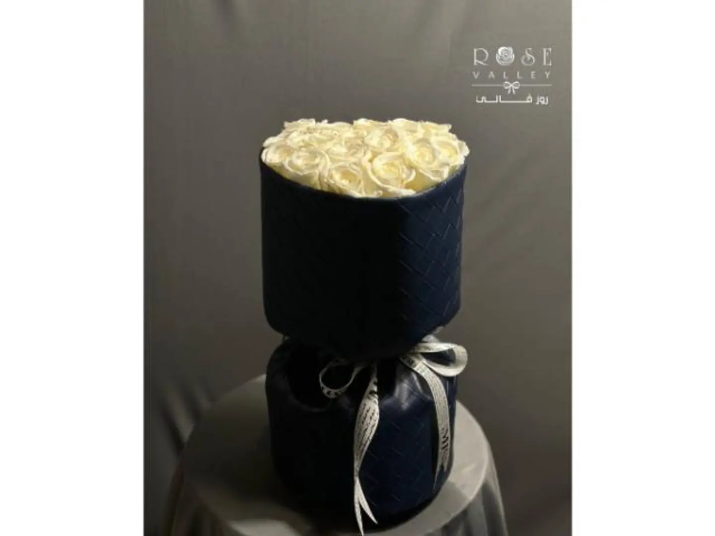 باقة جوري أبيض