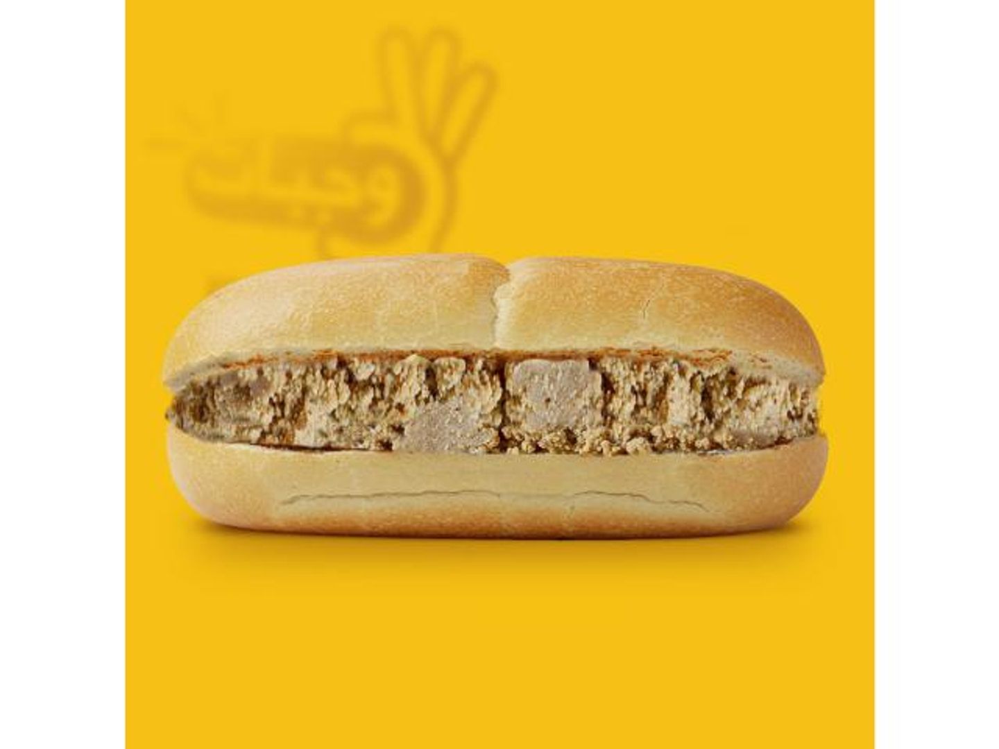 Halva Sandwich