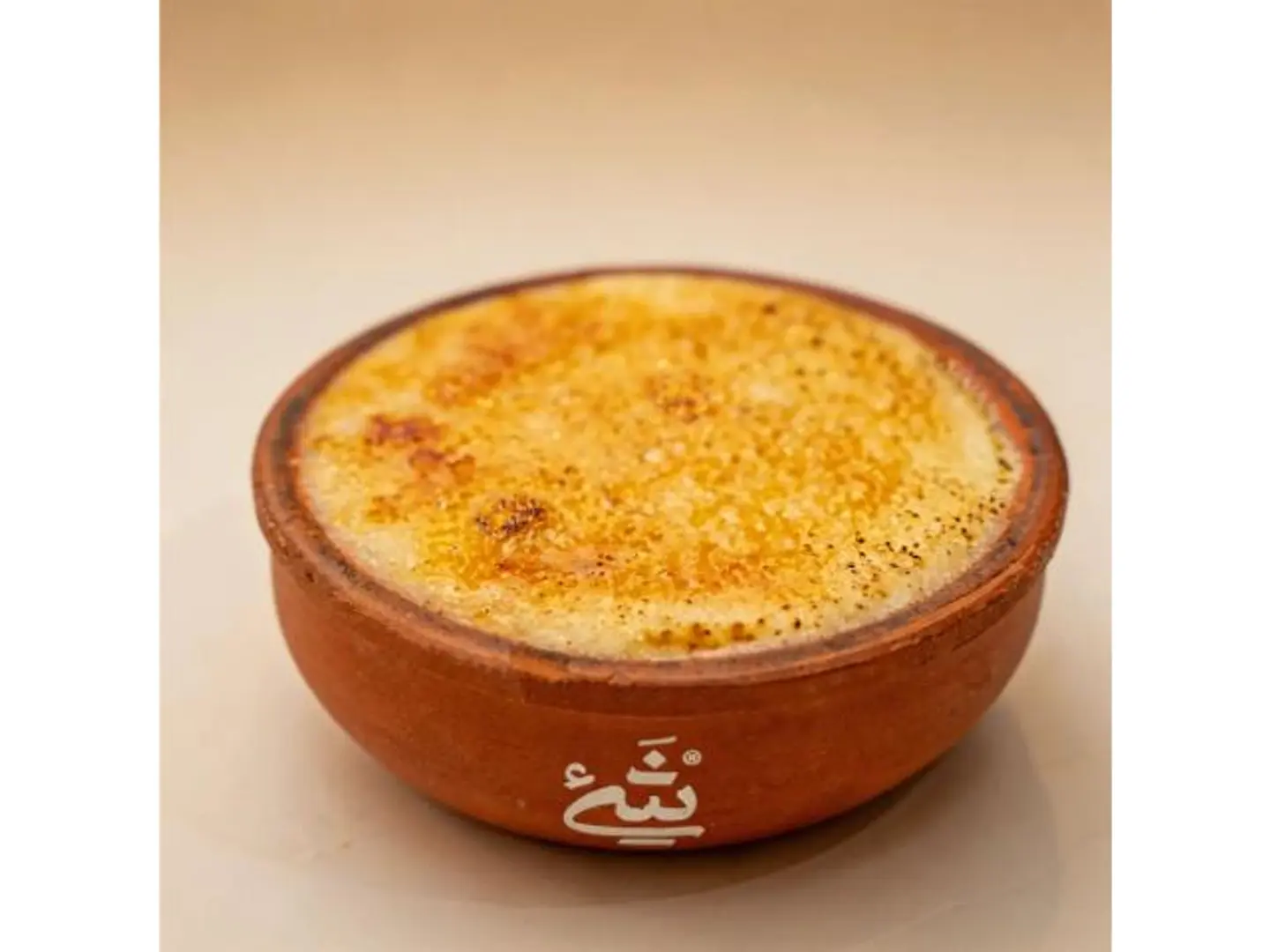 Hininy Brûlée