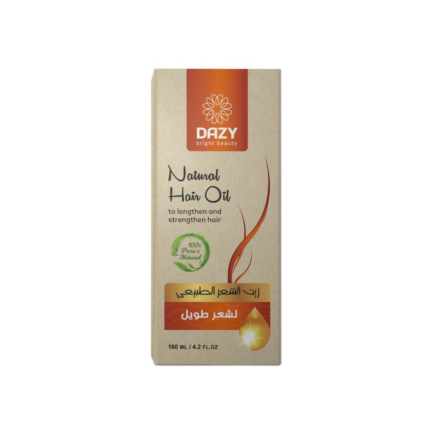 Dazy Natural Hair Oil For Hair Growth 160ml