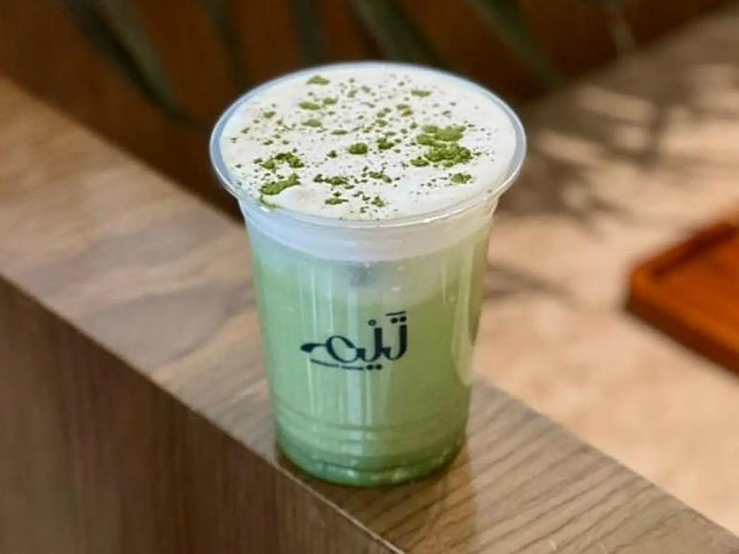 فوم ماتشا ايس سبانش لاتيه ( محلى )