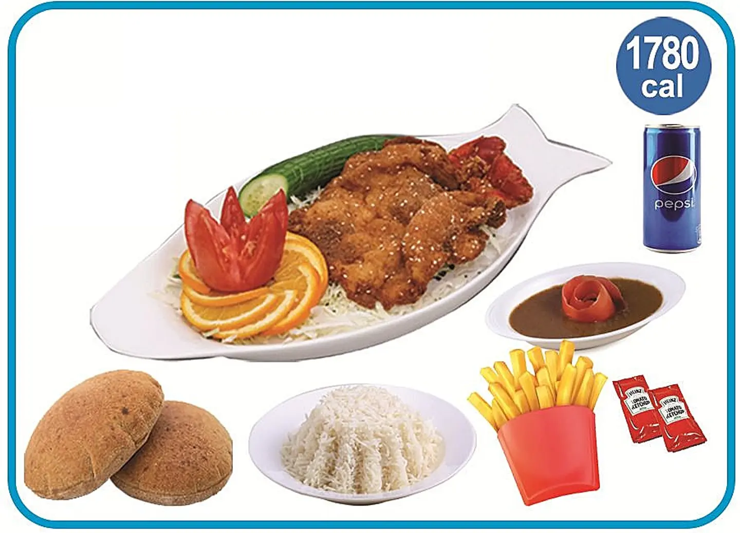 وجبة استاكوزا بروست