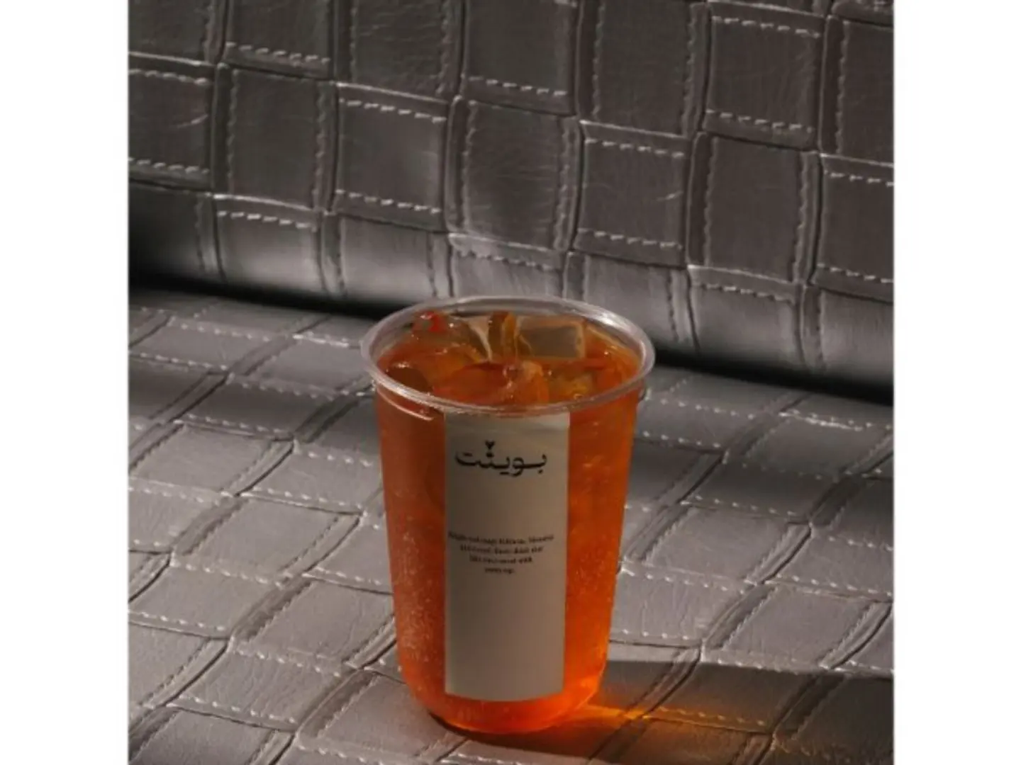 Iced Tea