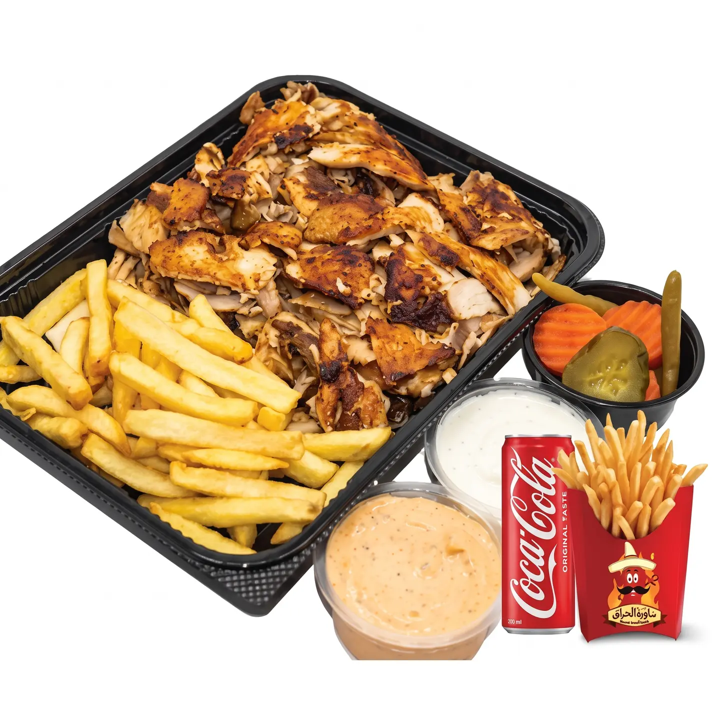 Shawarma Slices