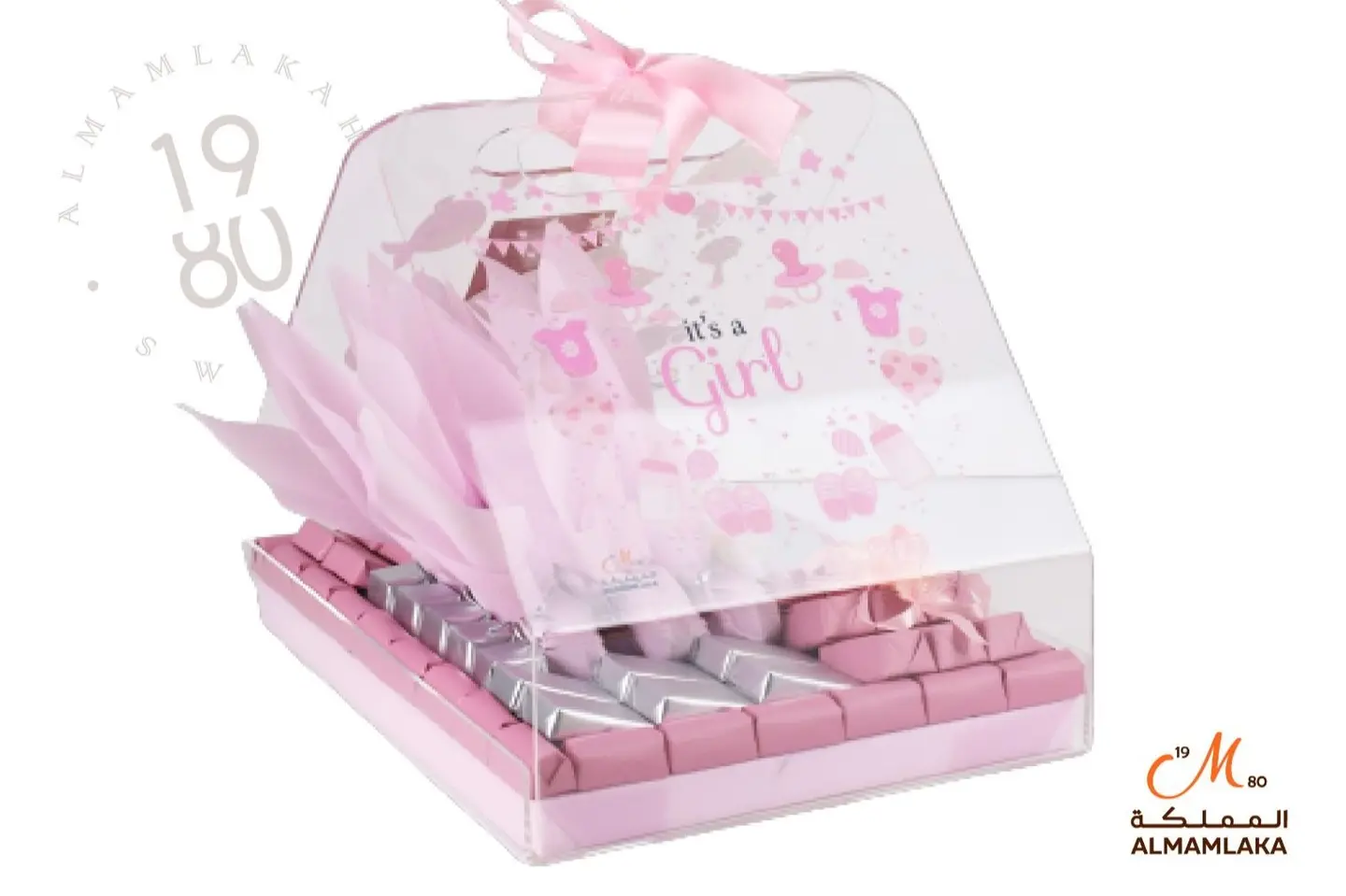 Baby Girl Chocola Box G29