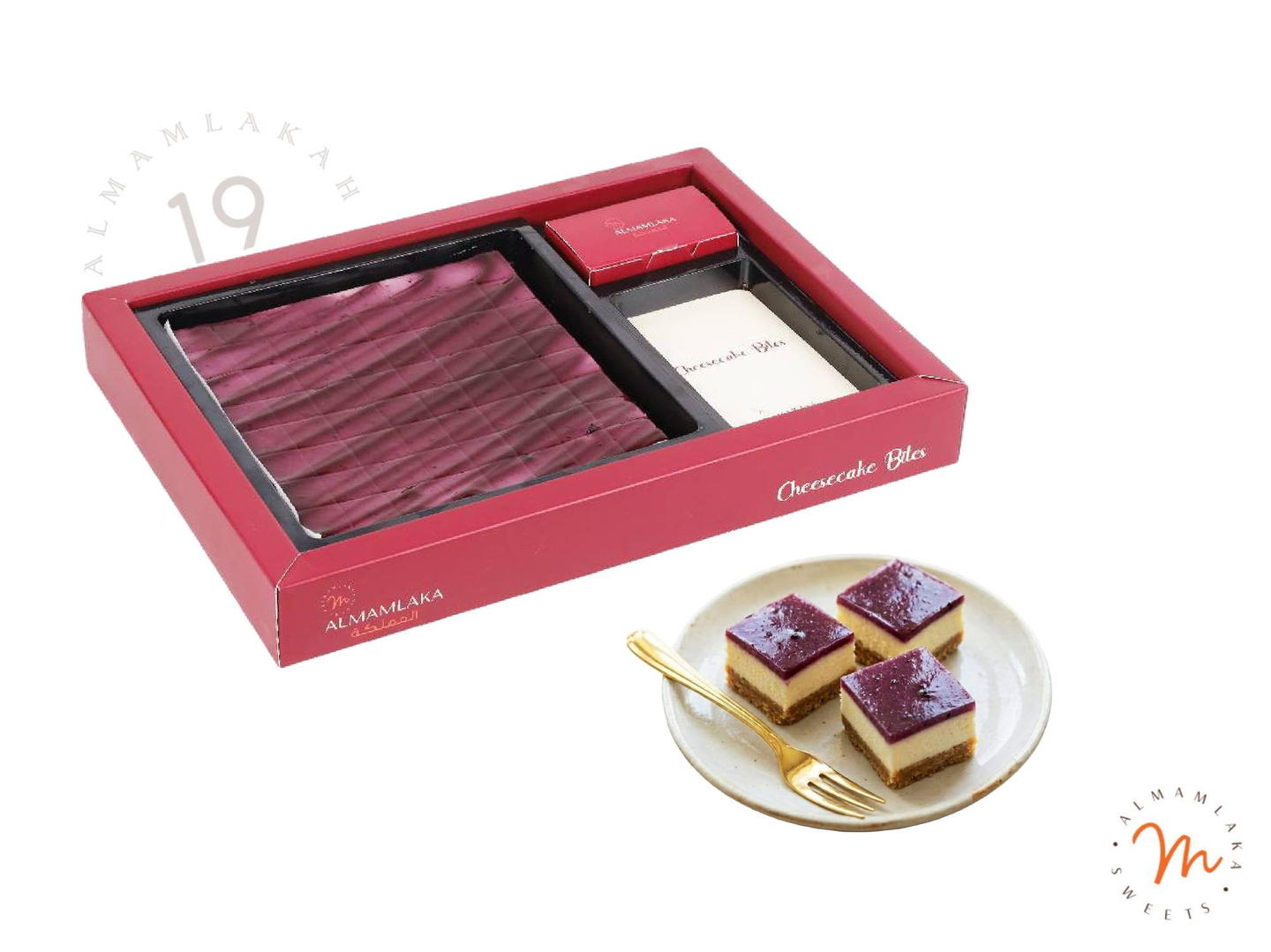 تشيز بايت بلوبيري