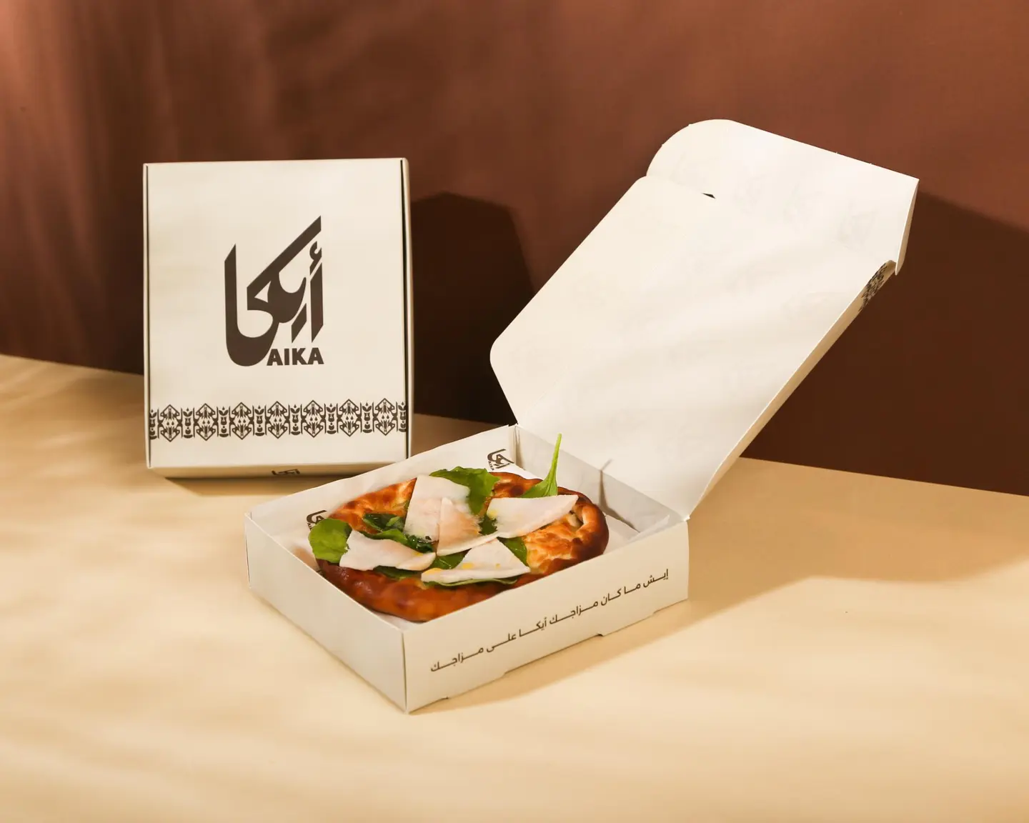 فطيرة ايكا سبيشيل